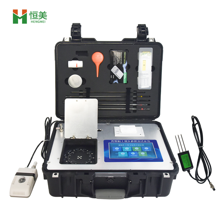 土壤分析仪.jpg 土壤分析仪.jpg