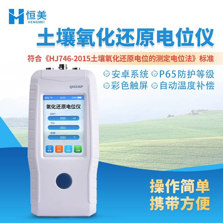 1663665045204140.jpg 1.jpg