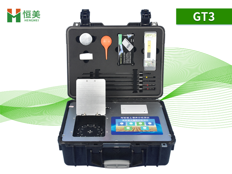 测土施肥仪器 测土施肥仪器