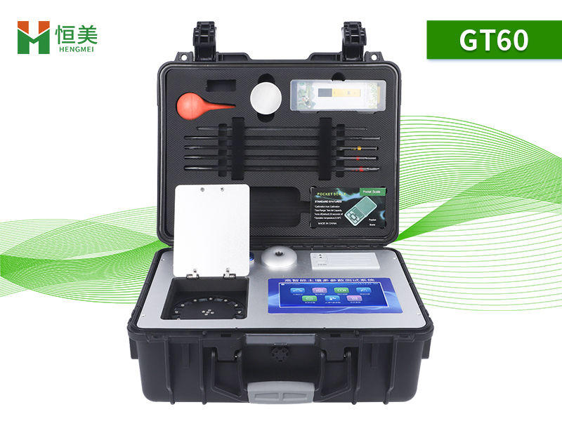 测土施肥仪 测土施肥仪