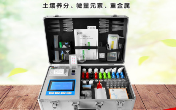 土壤检测仪器