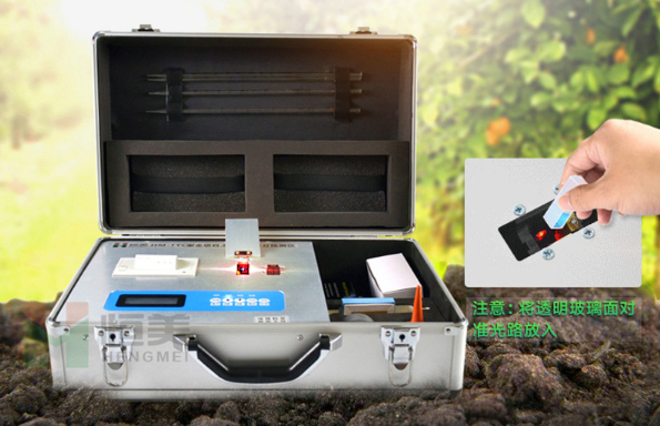 土壤养分测试仪