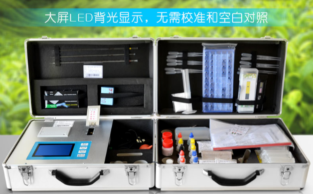 测土配方施肥仪器