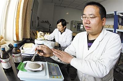 全项目土壤肥料养分检测仪