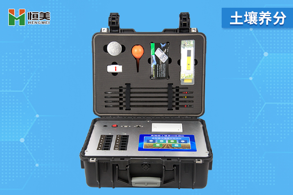 测土配方施肥仪